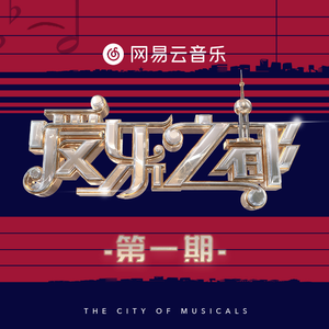 欧美视频在线观看免费观
