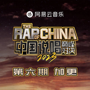 欧美视频在线观看免费观
