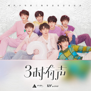 欧美视频在线观看免费观
