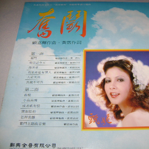 欧美视频在线观看免费观
