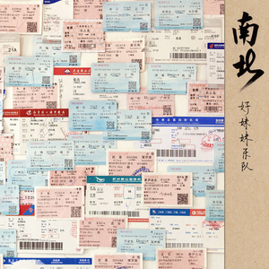 欧美视频在线观看免费观
