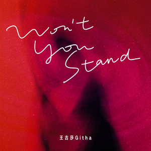 欧美视频在线观看免费观
